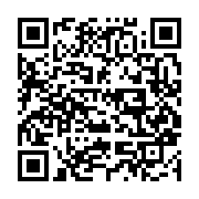 qrcode:https://info241.pro/le-ministere-de-l-education-veut-mettre-la-main-sur-les,715