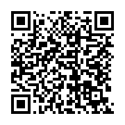 qrcode:https://info241.pro/eliminatoires-jeux-olympiques-les-pantheres-du-gabon-se,4336