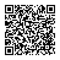 qrcode:https://info241.pro/somaliland-reconnu-par-israel-hargeisa-en-fete-mogadiscio-crie-a,2669