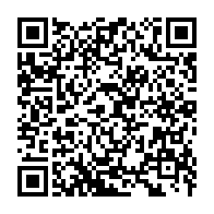 qrcode:https://info241.pro/gabon-sans-surprise-dieudonne-aba-a-owono-reste-a-la-tete-de-la,11326