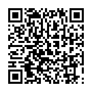 qrcode:https://info241.pro/exproprie-par-un-etranger-un-gabonais-ecope-de-10-jours-de,7904
