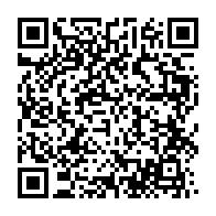 qrcode:https://info241.pro/leon-mbou-yembi-tacle-ali-bongo-et-jean-ping-avant-d-appeler-au,2452