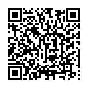 qrcode:https://info241.pro/quels-types-de-bonus-trouve-t-on-sur-1win-senegal,10759
