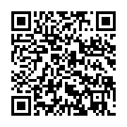 qrcode:https://info241.pro/le-cge-revele-les-noms-des-10-candidats-au-tres-convoite,3580