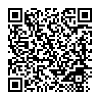 qrcode:https://info241.pro/l-assemblee-nationale-invite-le-gouvernement-gabonais-a-ramener,1102