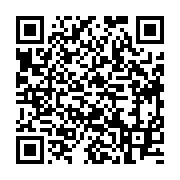 qrcode:https://info241.pro/francophonie-education-la-57e-session-ministerielle-de-la,1783