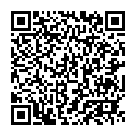 qrcode:https://info241.pro/un-gabonais-aux-16e-championnats-du-monde-de-mini-golf-en-chine,4717