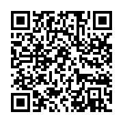 qrcode:https://info241.pro/le-gabon-va-reduire-son-nombre-de-senateurs-a-52,3439