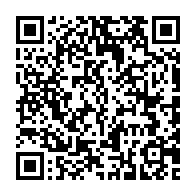 qrcode:https://info241.pro/transfert-lionel-messi-s-engage-officiellement-avec-le-psg-pour,6111