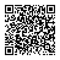 qrcode:https://info241.pro/locales-2023-le-ministre-lee-white-va-briguer-un-siege-d-elu,8044