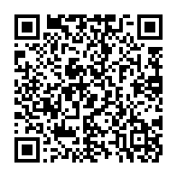qrcode:https://info241.pro/presidentielle-gabonaise-la-candidature-unique-de-l-opposition,7796