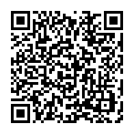 qrcode:https://info241.pro/ecole-demolie-a-lalala-l-etat-gabonais-exproprie-a-son-tour-le,5649