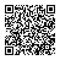 qrcode:https://info241.pro/port-gentil-un-navire-prend-feu-au-large-pas-de-victimes-mais,9972