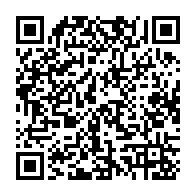 qrcode:https://info241.pro/jeux-africains-2019-le-gabon-en-finale-du-200m-hommes-grace-a,4616