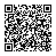 qrcode:https://info241.pro/guylaine-assengone-mvie-amg-global-lance-a-metz-le-15-juillet,8027