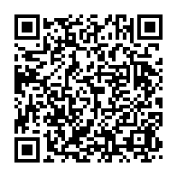 qrcode:https://info241.pro/14-ans-apres-jean-eyeghe-ndong-reprend-sa-carte-de-militant-du,7671