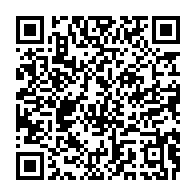 qrcode:https://info241.pro/l-universite-omar-bongo-sera-fermee-durant-toute-la-duree-de-la,8031