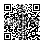 qrcode:https://info241.pro/le-gabon-impose-des-quotas-pour-regir-le-recours-a-la-main-d,9139