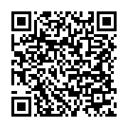 qrcode:https://info241.pro/voter-sert-il-encore-a-quelque-chose-au-gabon,2251