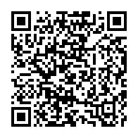 qrcode:https://info241.pro/grand-angle-sur-le-lapsus-d-ali-bongo-j-invite-les-gabonais-a,401