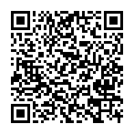 qrcode:https://info241.pro/la-rentree-des-classes-prevue-pour-ce-5-septembre-au-gabon-pour,7095