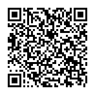 qrcode:https://info241.pro/legislatives-2018-opiangah-offre-des-cheques-cadeau-pour-se,3891