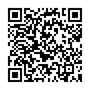 qrcode:https://info241.pro/elections-2025-l-udb-d-oligui-alignera-145-candidats-aux,10710