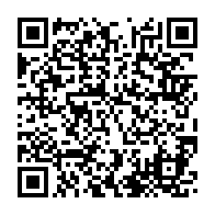 qrcode:https://info241.pro/les-agents-publics-et-leurs-collegues-enseignants-seraient-ils,892