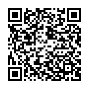 qrcode:https://info241.pro/liberez-les-trottoirs-les-commercants-gabonais-de-mont-bouet,7396