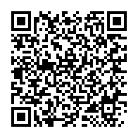 qrcode:https://info241.pro/dialogue-d-ali-bongo-les-conclusions-sur-la-modernisation-de-la,2690