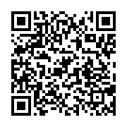 qrcode:https://info241.pro/seeg-un-poteau-haute-tension-detruit-a-ekouk-perturbations-d,2696