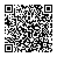 qrcode:https://info241.pro/le-corps-d-une-jeune-femme-en-decomposition-avancee-decouvert-a,3705