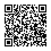 qrcode:https://info241.pro/un-gabonais-de-48-ans-jete-en-prison-pour-avoir-pratique-des,9455
