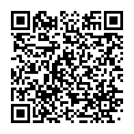 qrcode:https://info241.pro/niger-14-centrales-syndicales-exigent-le-depart-de-toutes-les,1651