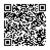 qrcode:https://info241.pro/gabon-les-proprietaires-de-drones-sommes-de-faire-identifier,11492