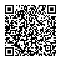 qrcode:https://info241.pro/un-jeune-de-moins-de-20-ans-infecte-toutes-les-100-secondes-par,5524