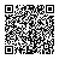 qrcode:https://info241.pro/seeg-le-gabon-rompt-son-contrat-avec-le-geant-francais-de-l-eau,3418