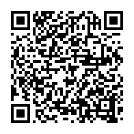 qrcode:https://info241.pro/sans-surprise-alain-claude-bilie-by-nze-obtient-la-confiance-des,7561