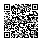 qrcode:https://info241.pro/la-hac-suspend-l-un-des-medias-d-etat-pour-abus-de-liberte-d,4032