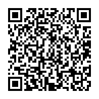 qrcode:https://info241.pro/cno-du-gabon-l-election-repoussee-au-2-mai-apres-un-compromis,11848