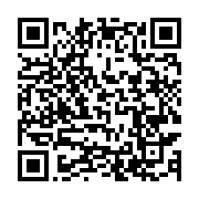 qrcode:https://info241.pro/le-gabon-2e-plus-grand-souscripteur-d-une-future-banque