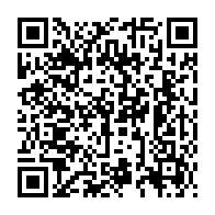 qrcode:https://info241.pro/election-fegafoot-la-candidature-de-brice-mbika-ndjambou-rejetee,6739