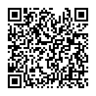 qrcode:https://info241.pro/salaires-impayes-a-la-mairie-de-port-gentil-vers-un-denouement,6383