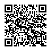 qrcode:https://info241.pro/nouveau-senat-l-ogre-udb-regne-sur-le-bureau-seuls-deux,11289