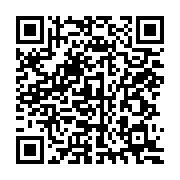 qrcode:https://info241.pro/face-a-la-covid-19-ali-bongo-annule-a-la-derniere-minute-son,1376