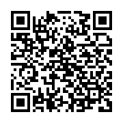 qrcode:https://info241.pro/la-crise-post-presidentielle-gabonaise-continue-de-plomber-l,2970