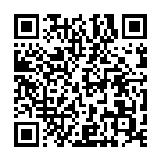 qrcode:https://info241.pro/akanda-se-reveille-sous-les-eaux-diluviennes,2301