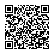 qrcode:https://info241.pro/l-aeroport-international-de-libreville-desormais-dote-de,2113