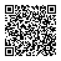qrcode:https://info241.pro/camelia-ntoutoume-leclercq-inspecte-les-etablissements-scolaires,562