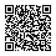 qrcode:https://info241.pro/homosexualite-la-depenalisation-sur-la-table-des-senateurs,312